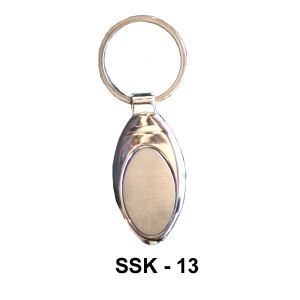 SSK – 13